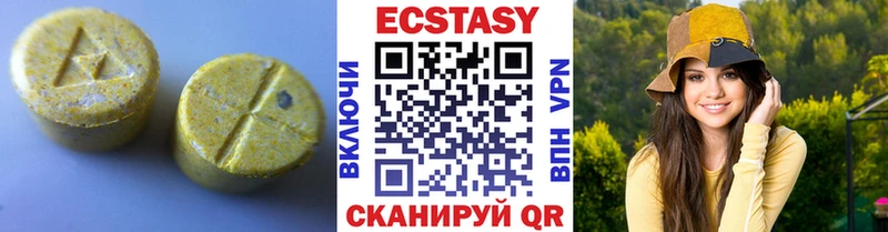 Экстази TESLA Нарьян-Мар