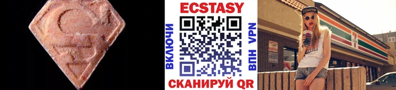 где продают наркотики  Нарьян-Мар  ОМГ ОМГ сайт  сайты даркнета наркотические препараты  ЭКСТАЗИ бентли 