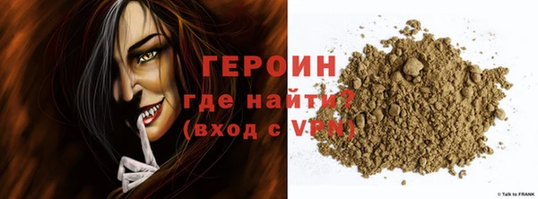 apvp Балахна