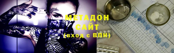 прущие грибы Баксан