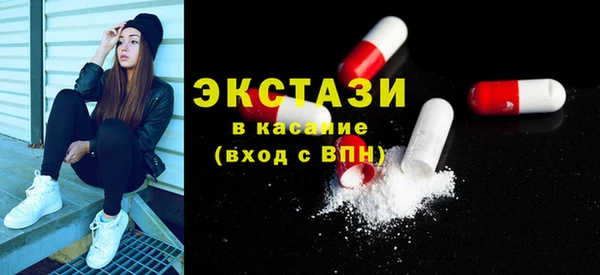 прущие грибы Баксан
