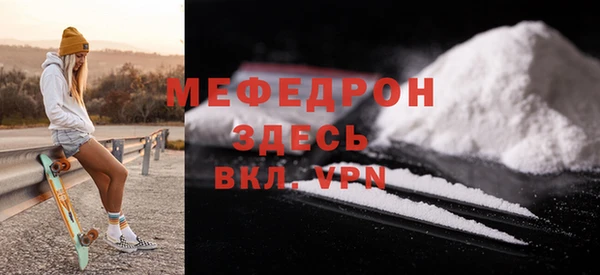 2c-b Балабаново