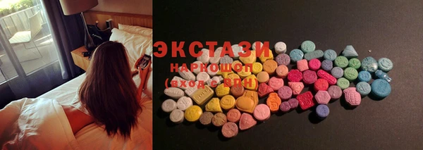 2c-b Балабаново