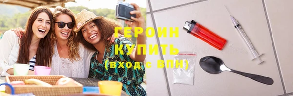 apvp Балахна