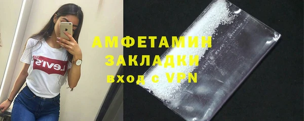 прущие грибы Баксан