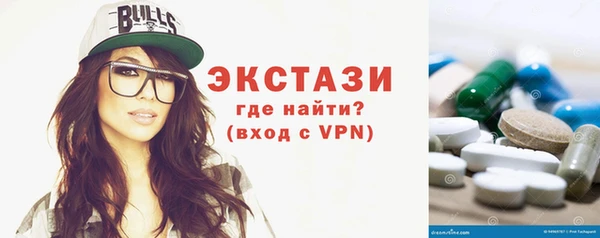 прущие грибы Баксан