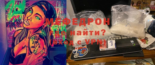 apvp Балахна