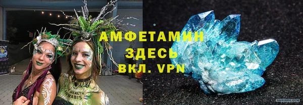 apvp Балахна