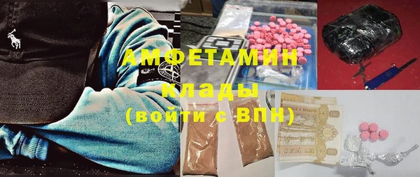 2c-b Балабаново