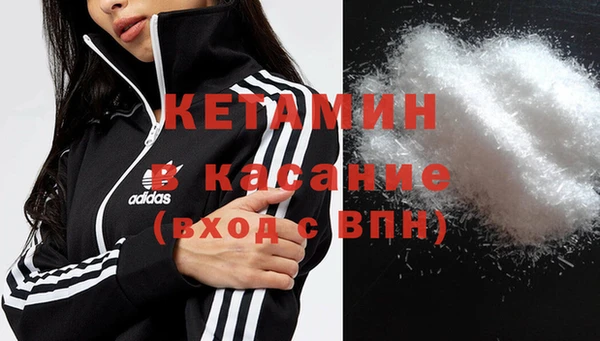 apvp Балахна