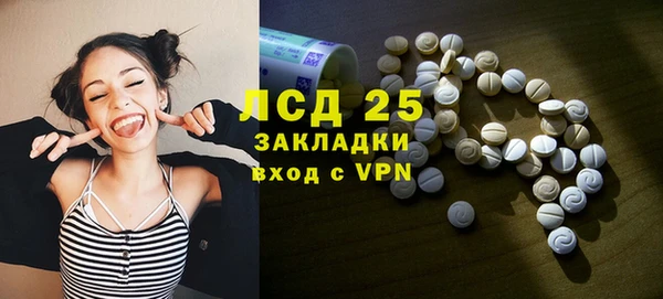 apvp Балахна