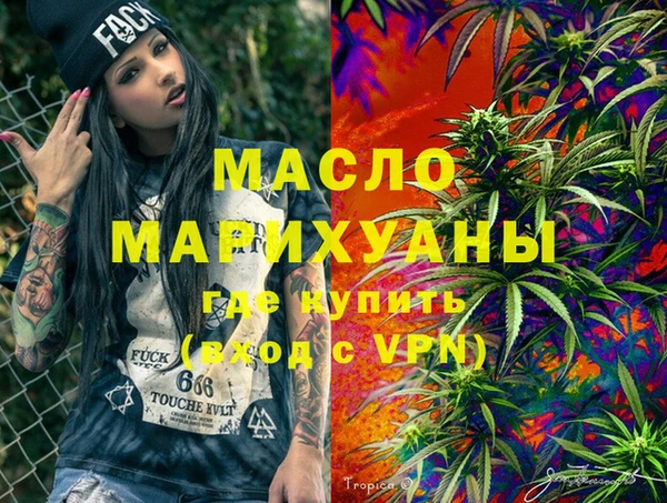 apvp Балахна