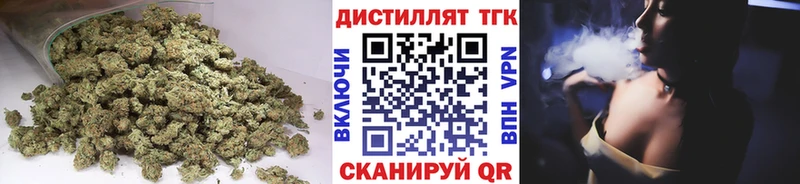 ТГК Wax  Нарьян-Мар 