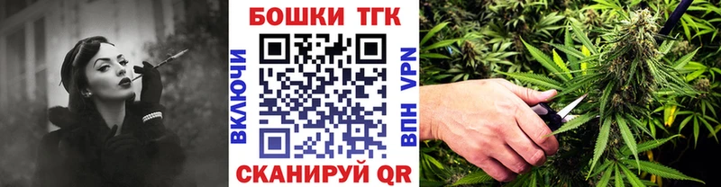 где найти наркотики  Нарьян-Мар  Шишки марихуана Amnesia 